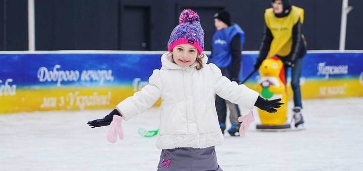 Blockbuster Ice Christmas Magic Skating Rink. Visit with a special offer of 3