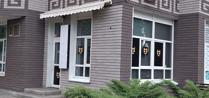 Барбершоп ТМ7 відвідуйте по акції 4