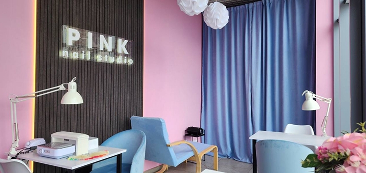 Beauty Studio Pink on promotion 10