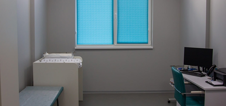 Medical clinic Neomed Medical Clinic on promotion 3