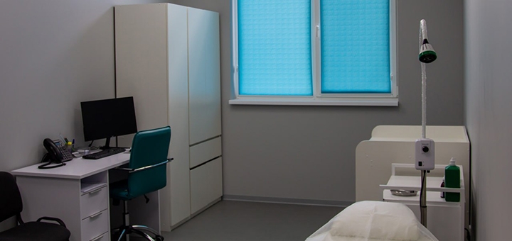 Medical clinic Neomed Medical Clinic on promotion 4