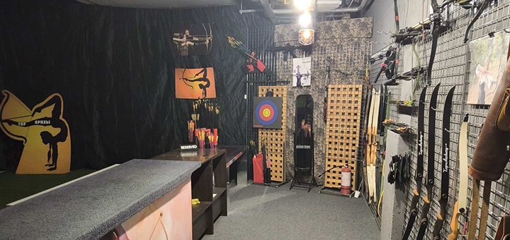 Стрелково-развлекательный комплекс Bunker. Посещайте по акции 5