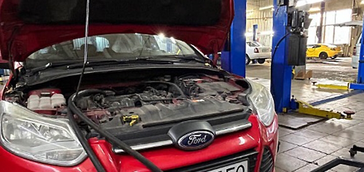 Bosch Car Service AutoPan on promotion 3