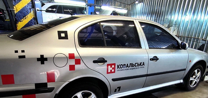 Bosch Car Service AutoPan on promotion 4