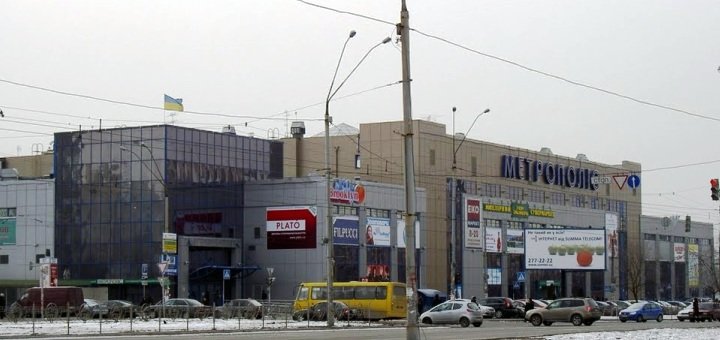 А для того чтобы снять усталость после рабочих будней, и отлично провести время  в семейном кругу или дружеской компании в «Метрополис» есть масса предложений.