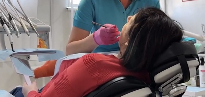 Clinic Plus (Клінік Плюс)