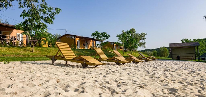 База отдыха Каньон. Бронируйте по акции 11