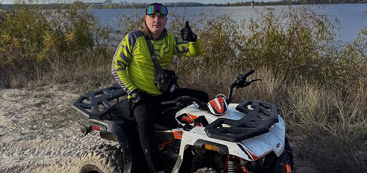 ATV rental Kvadro Zhytomyr. Book now with our 13% off special offer.