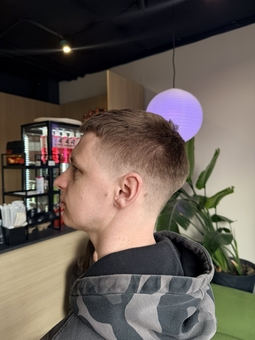 Kim's Barbershop. Visit with special offer 19