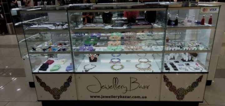 Jewellery Bazar