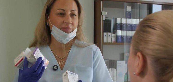 Косметологічна клініка CSF Clinic Відвідуйте по акції 9