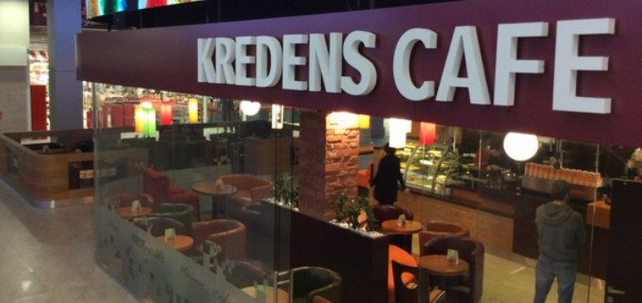 Скидки в «Kredens cafe»