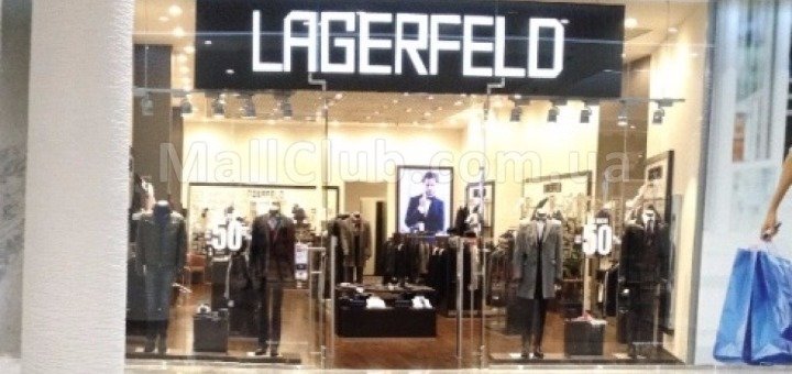 Discounts at lagerfeld stores