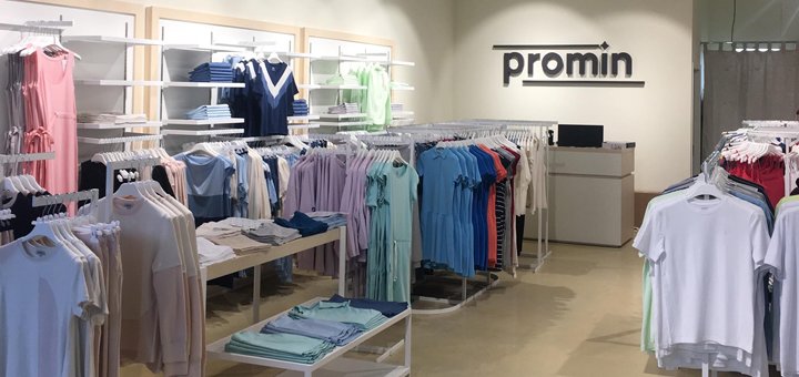 Discount on clothes at &quot;promin&quot;