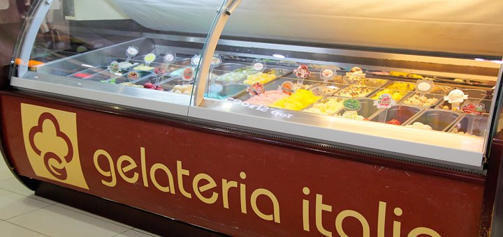 Скидки в «La Gelateria Italiana»