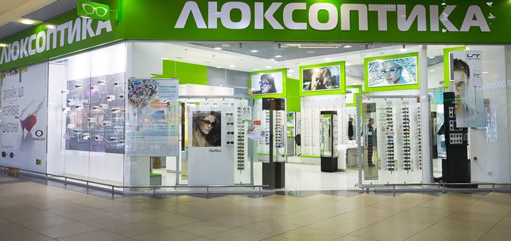 Скидки в ТРЦ «Караван» 2
