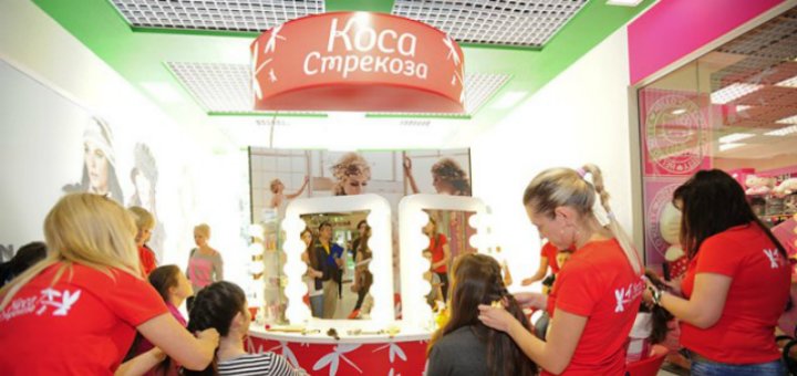 Специальные цены в студии плетения кос «Коса Стрекоза»