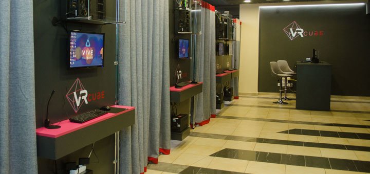 Знижка на гру в «VR Cube»