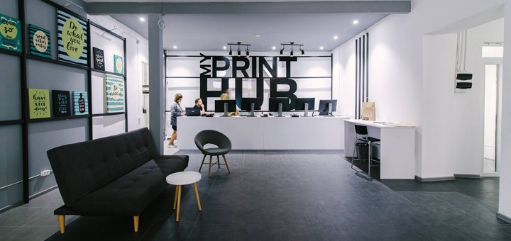 Акция в свободном пространстве «My PrintHub»