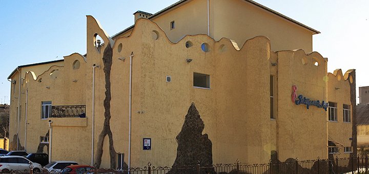 Premier Compas Otel Khierson (Херсон)