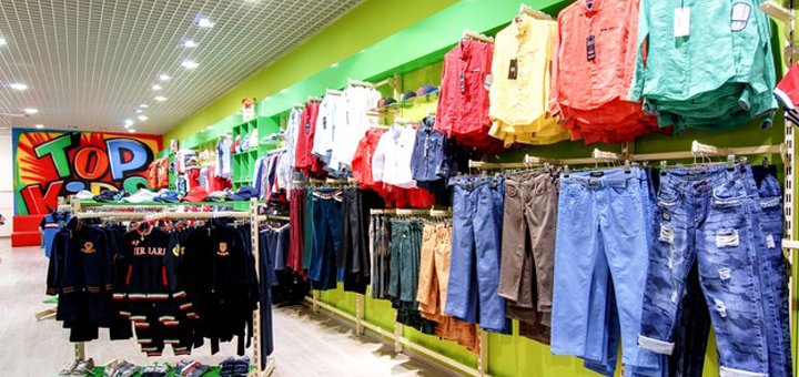Скидки в магазинах «Top Kids»