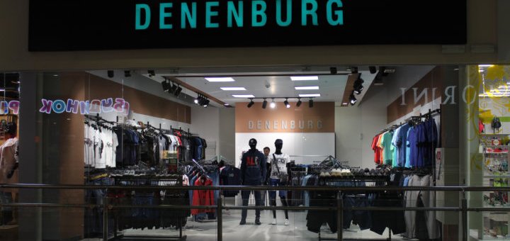 Denenburg