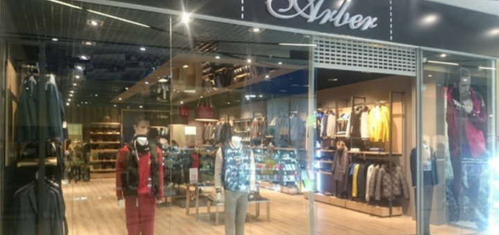 Скидки в «CITY MALL»