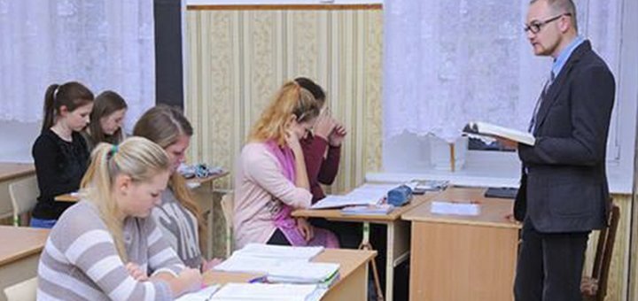 Образовательный центр «Европейские перспективы» обучайтесь по акции №3