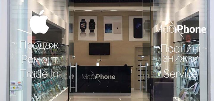Знижки на аксесуари для apple в магазині «mobi phone»