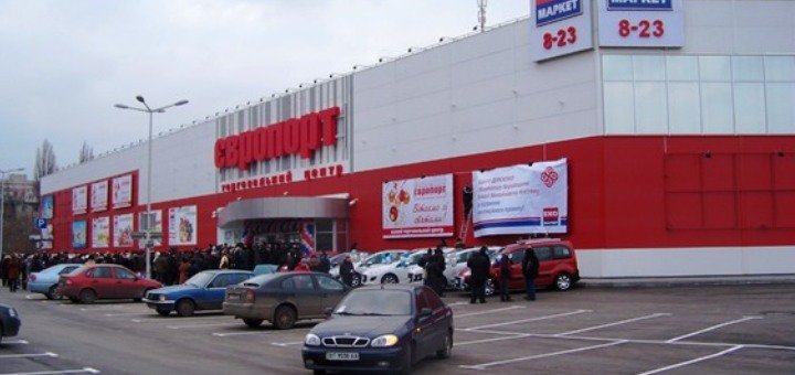 Знижки в магазинах одягу в тц «європорт»