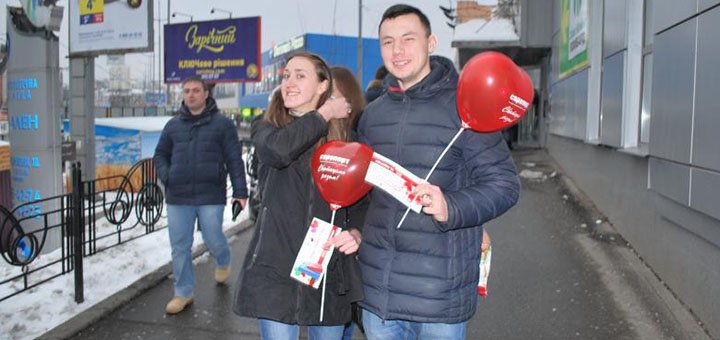Торговый центр Европорт в Киеве. Акции