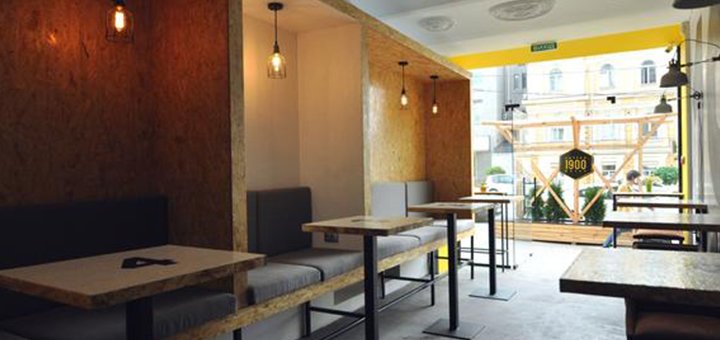 Кофейня «1900 Coffee Point» посещайте по акции 3