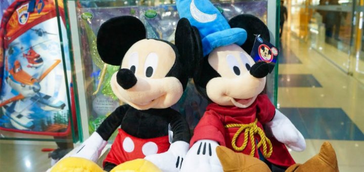 Скидки в магазине «Mickey»