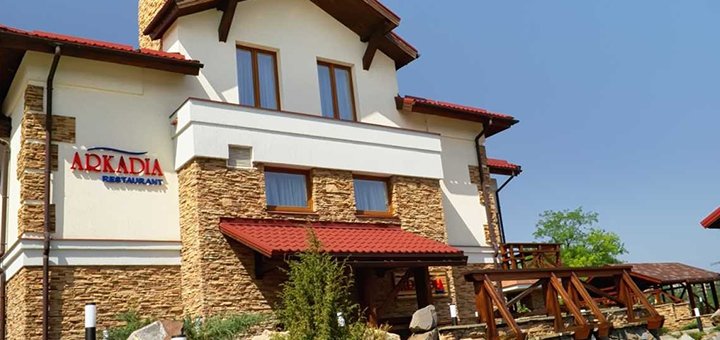 Ресторан «arkadia» відвідуйте по акції 1