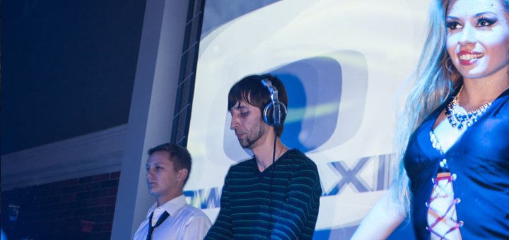 Скидки в ночном клубе «City Club»