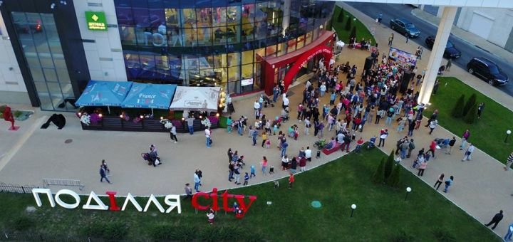 «Поділля City» позволяет удачно совмещать отдых и шопинг