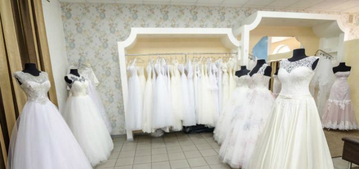 Low prices in the wedding salon "Viktoriya"