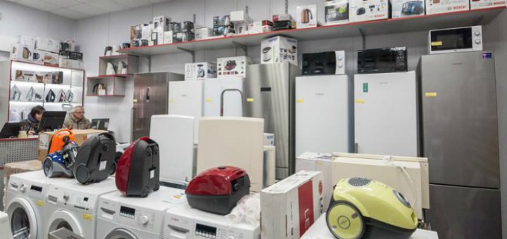 низкие цены в магазине «Дім і техніка»