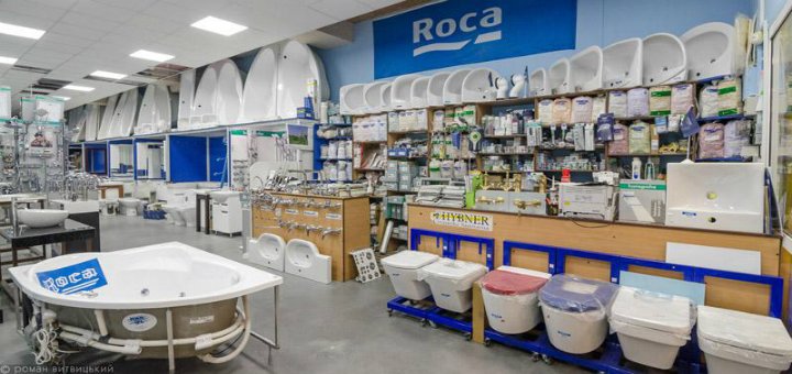 Скидки в магазине «Roca»
