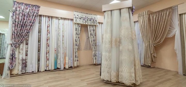 Скидки в магазине «Маркіза»