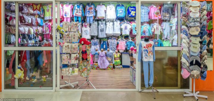 Promotions in the store Angelinka