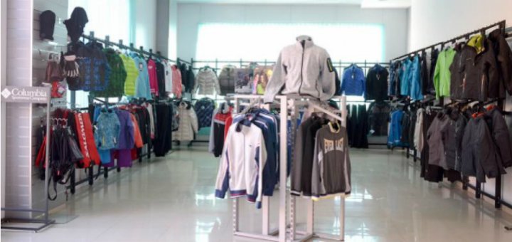 низкие цены в магазине «Style Max»