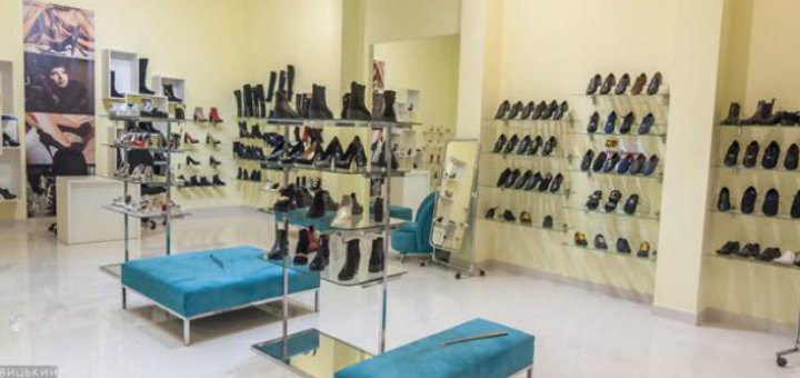 Discounts in the "komilfo" store