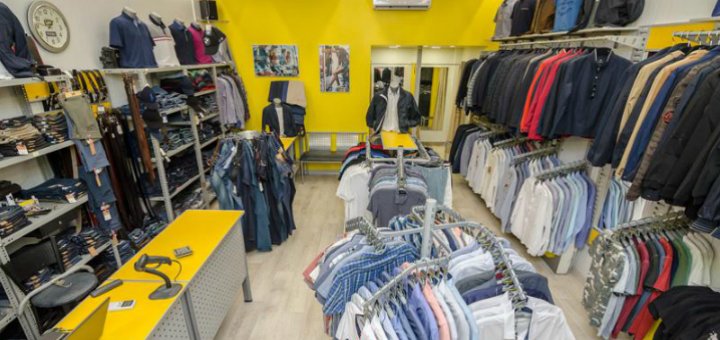Специальные цены в магазине «Каньйон»