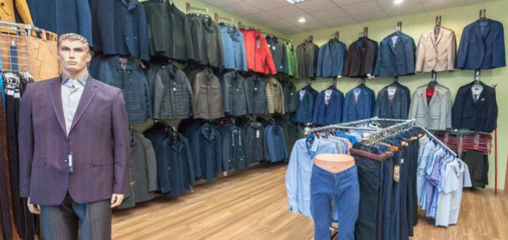 Discounts in the "mackler" store