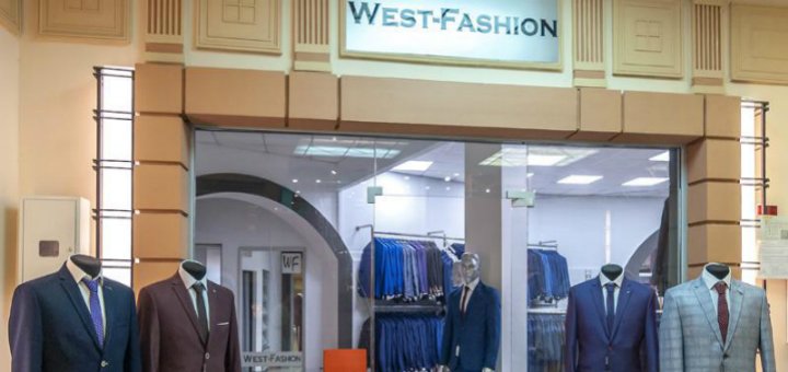 Акції в магазині «West-Fashion»