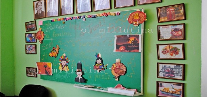 Занятия в школе изучения иностранныз языков «Диалог». Записаться на курсы изучения иностранных изуков со скидкой.