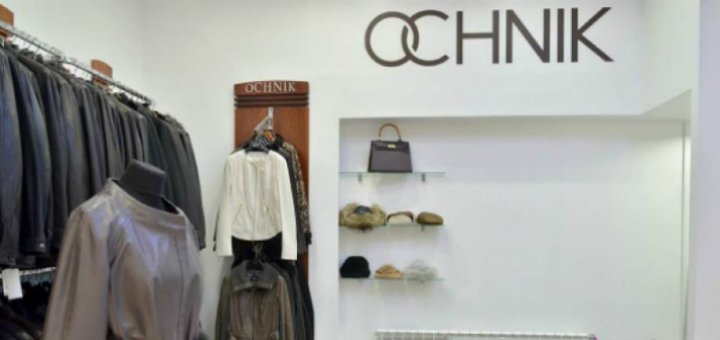 Discounts in the ochnik store