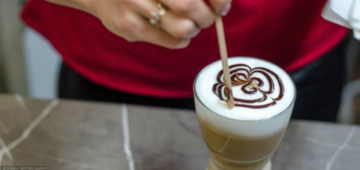 Discounts at the "bar espresso" coffee shop