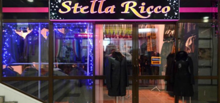 Акции в магазине «Stella Ricco»